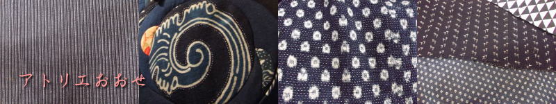 ホームページタイトル