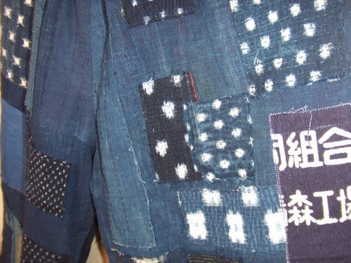 ぼろのパンツ詳細前面拡大